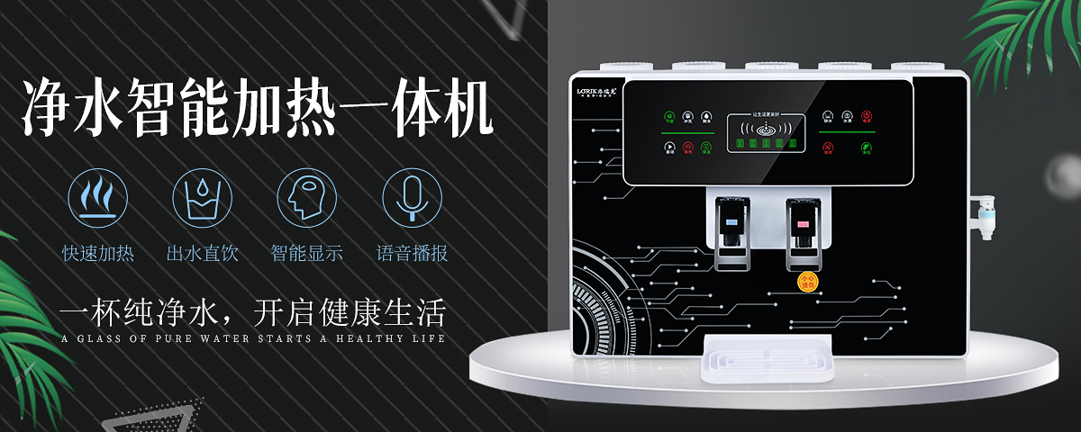 净水器滤芯脏了怎么洗？